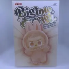 【正規品】ラブブ(未開封) Big Into Energy ②