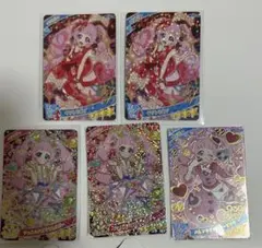 アイプリ　ひまり　星4 キラキラカード