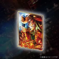 鬼滅の刃　WEB SHOP くじ　A賞　無限城編　第三弾KV 竈門炭治郎　ビッグ