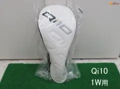 Item thumbnail for item e117e0fd-8bfa-43a1-b215-d3cb08cd484b