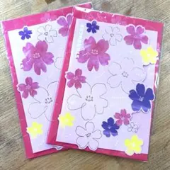 STARBUCKS ビバレッジカード桜　2枚