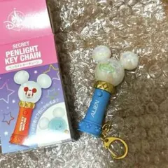 ディズニー　シークレットペンライトキーチェーン　リトルグリーンメン　エイリアン