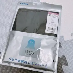 GUNZE アセドロン ペチパンツ 5分丈 M ブラックのサムネイル