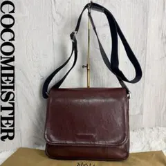 COCOMEISTER ココマイスター マットーネ ショルダーバッグ チョコのサムネイル
