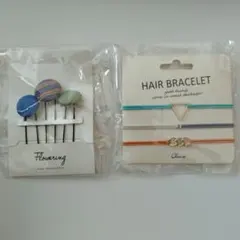 Flowering ヘアピン ボタンとブレスレットセット