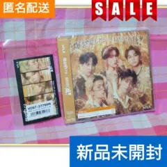 【半額】 爆裂愛してる / 好きすぎて滅!　通常盤 ＋ トレカ　(発売日記念)