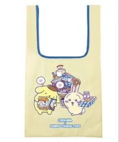 ちいかわ×サンリオ エコバッグ うさぎ×ポムポムプリン