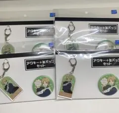 yui @週末値下げ中様 リクエスト 2点 まとめ商品