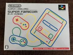 Nintendo Super Famicom 本体 20+1タイトル
