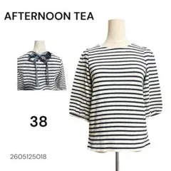 AFTERNOON TEA ストライプ Tシャツ 38 バックリボン ボーダーのサムネイル