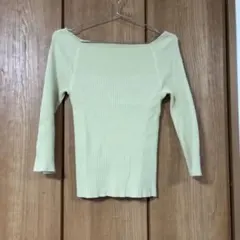 Item thumbnail for item 57eb4b73-8228-4afc-8f48-78e42c0acb9f