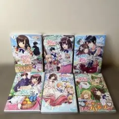 2026年最新】妖精印の薬屋さん 全巻の人気アイテム - メルカリ