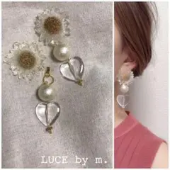 79 クリアフラワー 花 大ぶりパール ハート ゴールド 2way 大人可愛い