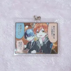 2025年最新】冬弥 彰人の人気アイテム - メルカリ