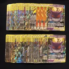 たけのこのSATO様 リクエスト 3点 まとめ商品