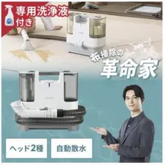 新品未使用品】 AIBEIQI ペット用グルーミングキット＆バキューム G1