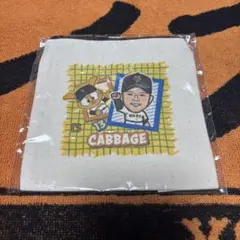 読売ジャイアンツ キャベッジ レア ポーチ