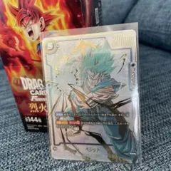 2025年最新】ベジット SCR スーパーパラレルの人気アイテム