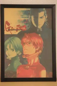 2025年最新】GANTZ ポスターの人気アイテム - メルカリ