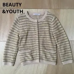 BEAUTY &YOUTH スパンコールニットカーディガン