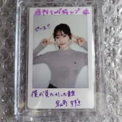 メルカリ