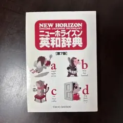 Item thumbnail for item 7ca3a983-b5bf-4269-9590-ec14e33736df