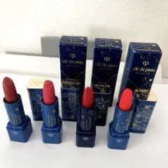 クレ・ド・ポー ボーテ ルージュアレーブルミニセット2022（口紅）4本セット