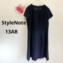 StyleNote スタイルノート　ベルメゾン　レース切り替えブラックワンピースのサムネイル