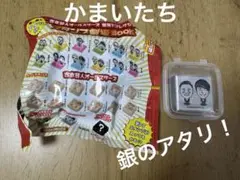 【値下げ可能】かまいたち グッズ まとめ売り Amazon.co.jp: かまいたち グッズ まとめ売り : おもちゃ