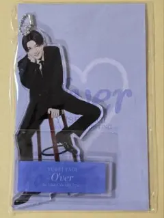 2025年最新】八木勇征 アクリルスタンド 台湾の人気アイテム