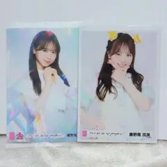 2025年最新】AKB48ブロマイドの人気アイテム - メルカリ