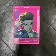 佐藤大樹 BOT カード