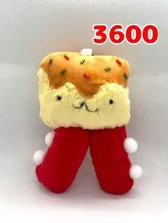 食べ物系02 たい焼き 2点 ぬいぐるみ 夢のデカたい焼きウルトラBIG 全2