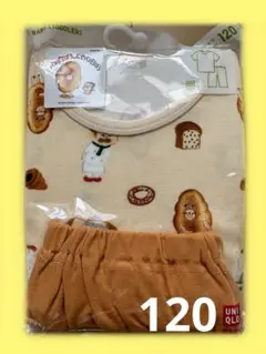 ★未開封★ ユニクロ　パンどろぼう　半袖パジャマ　120