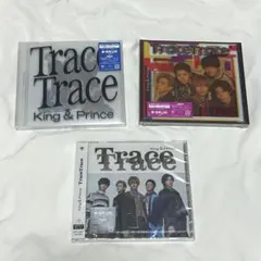 2025年最新】キンプリcd 初回限定盤の人気アイテム - メルカリ