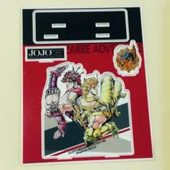 2025年最新】ジョジョ owsonの人気アイテム - メルカリ