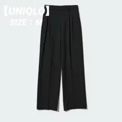 UNIQLO ユニクロ　タックワイドパンツ　ツータック　丈長め　ブラック　M