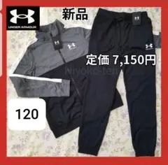 スポーツ ジャージ