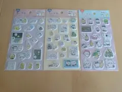ちいかわ　ぷくっとシール　3枚セット