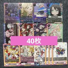【新品】時光代理人 M.O.Dシリーズ ドット風アクリルジオラマスタンド 6点入 新品】時光代理人 M.O.Dシリーズ ドット風アクリルジオラマスタンド 6