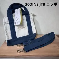 【新品未使用】スリコ 3coins JTBコラボ キャンバスショルダーバッグのサムネイル