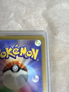 ポケモンカードゲーム ポケモンカード 裏面