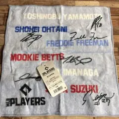 MLB PLAYERS ハンドタオル　ドジャース　大谷翔平　山本由伸　サイン入り
