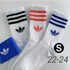 【新品】アディダス ソリッドクルーソックス 【Ｓ】 22-24cm 3足組