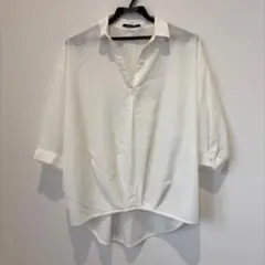 Item thumbnail for item 2fd28075-22db-4565-8b63-0c5b173dfc93