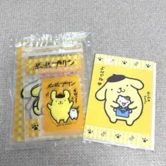ポムポムプリン　ヴィンテージ　98年　メッセージカード　ギフトバッグ　セット