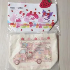 サンリオキャラクター　ミニトートバッグ　セット　ホワイト