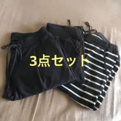 スエット まとめ売り