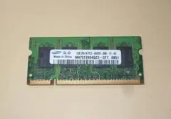 SAMSUNG【1GB】ノート用メモリ・PC2-6400・・◆ジャンク品