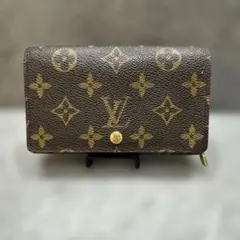 LouisVuitton 二つ折り財布 モノグラム ポルトモネ ビエ トレゾール